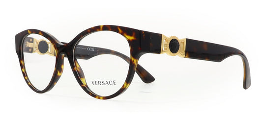 Image of Versace Eyewear Frames