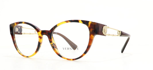 Image of Versace Eyewear Frames